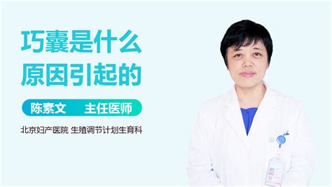 图说---泪囊鼻腔吻合手术的“内路”和“外路”_杨丽红医生文章_天津市眼科医院-微医