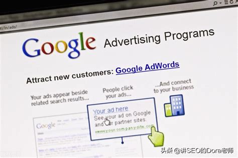google广告竞价模式（质量评价的重要性）-8848SEO