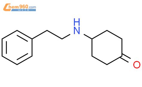 170151-06-1_Cyclohexanone, 4-[(3-phenylpropyl)amino]-CAS号:170151-06-1 ...