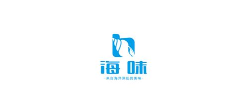 深圳logo设计_餐饮vi设计_食品包装设计_深圳vi设计公司-无限脑洞品牌公司