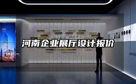 河南2022年第二批重点招商项目总投资11142.9亿元_资讯_超硬材料网