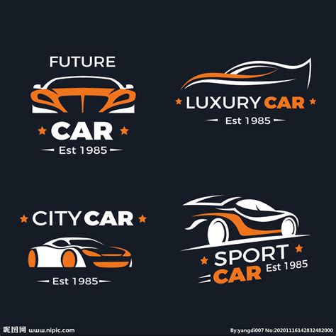 汽车俱乐部logo标志设计设计图__其他图标_标志图标_设计图库_昵图网nipic.com