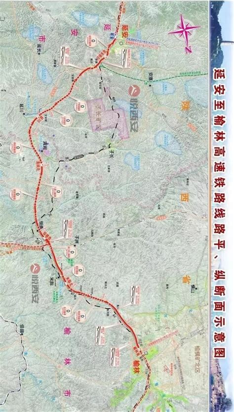 陕北延安--榆林高铁线路图 高铁站位已定 老百姓关注密切__凤凰网