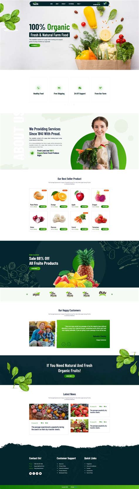 农产品网页设计代码，绿色果蔬网站模板-17素材网