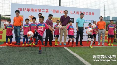 深圳“草根”足球赛“街超”明日开赛，12队超300业余球员参赛-直播吧