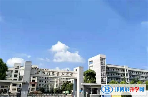 蚌埠市十大初中排名一览表-蚌埠第一实验学校上榜(分5个校区)-排行榜123网