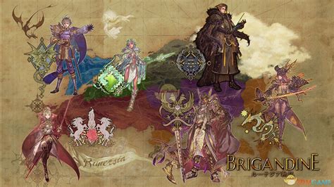 《幻想大陆战记露纳希亚传说Brigandine The Legend of Runersia》中文版-下载集