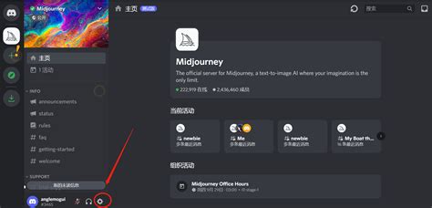 Midjourney-LOGO也能生成了 - 3D数字教程_Midjourney - 虎课网