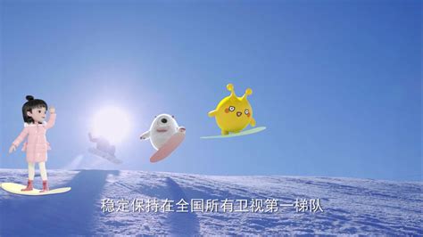 湖南金鹰卡通卫视《2023中国新声代》江苏决赛_腾讯视频