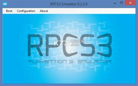 【RPCS3中文版】RPCS3模拟器下载(PS3模拟器) v0.0.7 免费中文版-开心电玩