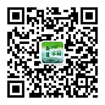 南京市商务局2019年审计项目招标公告