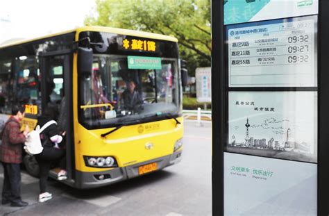 精准预报到站时间 上海公交实时到站信息预报准确度提高3%_城生活_新民网