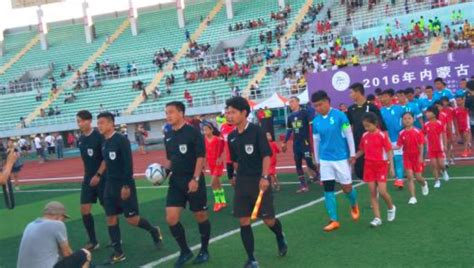 中国十四运内蒙古足球取得三连胜 晋级半决赛