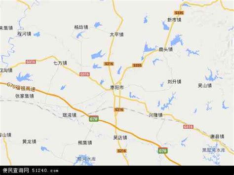 枣阳市地图 - 枣阳市卫星地图 - 枣阳市高清航拍地图 - 便民查询网地图