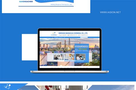 化工行业网站推广营销，化工行业的企业如何做网络推广