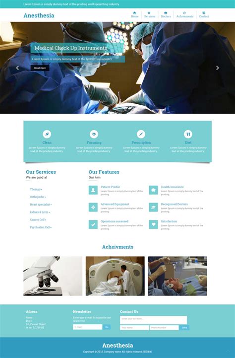 蓝色医院手术网站模板是一款HTML5医院医疗行业网站模板下载。_金屋文档
