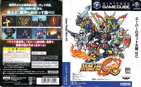 PS2《超级机器人大战Z》特别版下载 _ 游民星空下载基地 GamerSky.com