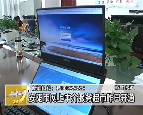 甘肃省气象局|陇南：组织业务学习，确保预报预警服务工作顺利开展