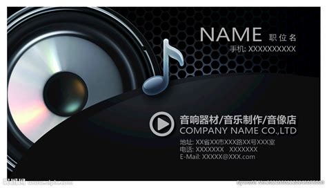 贵涵音响品牌介绍，Graham Audio音箱品牌型号大全 - 阿强家庭影院网