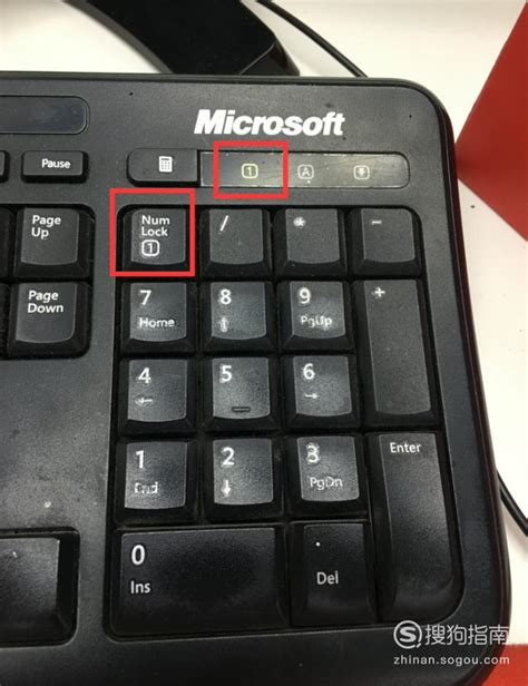 电脑键盘右边的数字打不出来怎么办？_搜狗指南