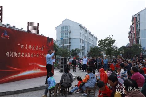 2015中国•顺河第二届摄影联谊赛—中国摄影报