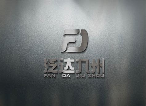 logo设计知识资讯-广州知名企业logo设计知识资讯公司-诗宸标志设计