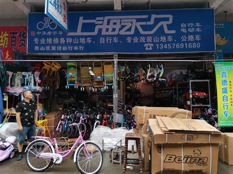 武汉中商团结销品茂商场商铺出租/出售-价格是多少-武汉商铺-全球商铺网