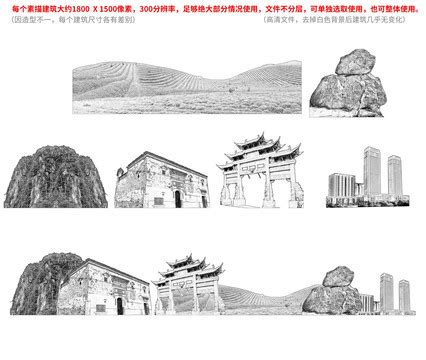 禹洲郎溪上里 | 上海集塔景观建筑设计有限公司 - 景观网