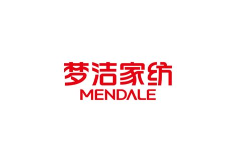 MENDALE梦洁家纺标志logo图片-诗宸标志设计