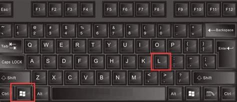 小米笔记本键盘锁了怎么解锁