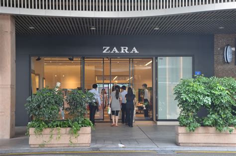 ZARA__购物指南_海岸城