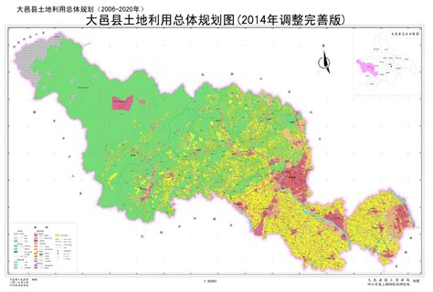 大邑县土地利用总体规划图