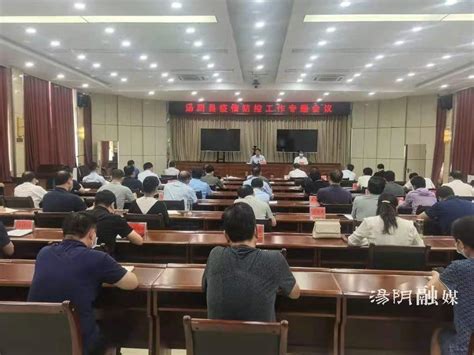 2021河南省安阳市汤阴县融媒体中心招聘公告
