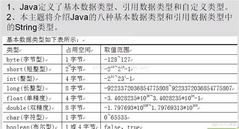 matlab变量名的命名规则_叶涛啥是博客标题的技术博客_51CTO博客