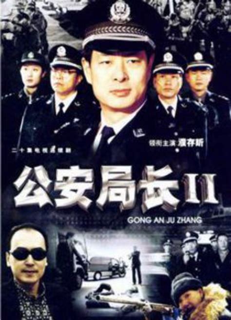 大陆警察终于也帅了一次：堪比TVB大片
