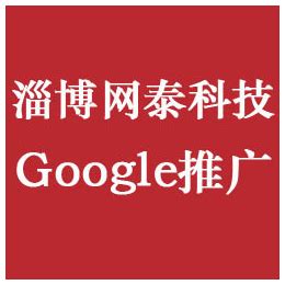 截至2020年5月，所有谷歌竞价广告将无法使用加速投放 - 谷歌海外推广代理商,Google代理商,谷歌竞价广告开户|深圳上海广州苏州北京谷歌广告