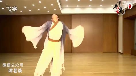 北京舞蹈学院陈昱筱古典舞《狂歌行》_腾讯视频