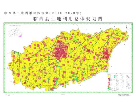 关于《临西县国土空间总体规划2021-2035》（公示稿）公示公告 - 临西县人民政府