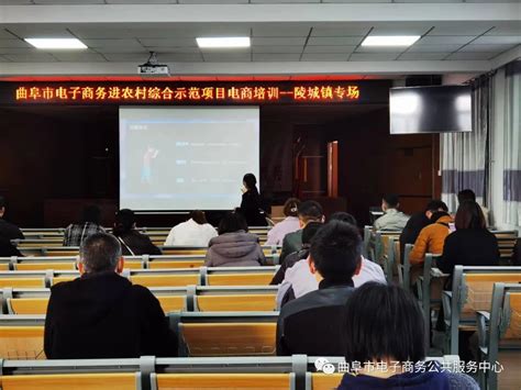 中国十大电商培训机构 跨境电商培训机构排名 电商运营培训哪个机构好 - 知乎