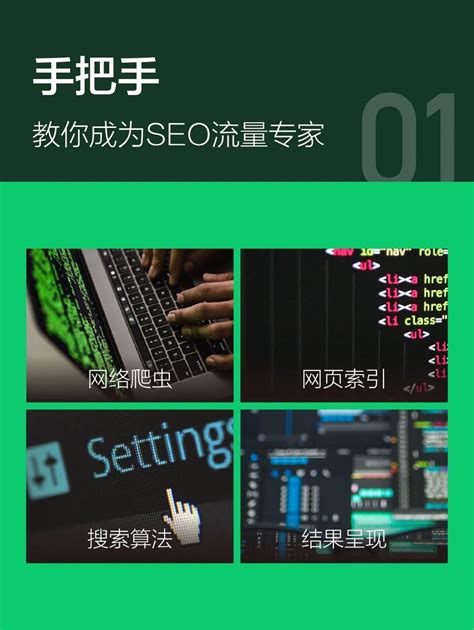 上海seo:用户生成内容为什么能提高SEO效果?