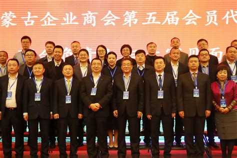 内蒙古：坚持“三位一体”推进科技型中小企业实现提质增量 - 扶持 - 中国产业经济信息网