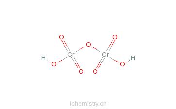 磷酸二氢铝CAS号13530-50-2