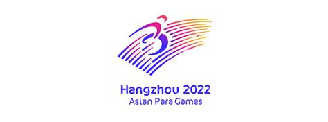 【热点信息】杭州亚运会主题口号发布-中国奥委会官方网站