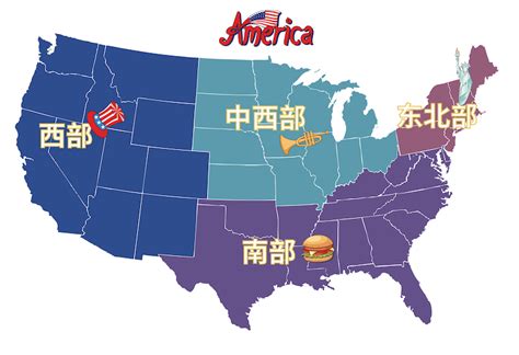 高清美国地图_百度美国地图中文版_微信公众号文章
