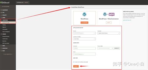 如何在 SiteGround 后台创建一个二级域名并利用 WordPress 搭建一个新网站？ - 知乎