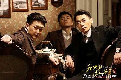 电视连续剧《我们的法兰西岁月》，有多场戏是在北京张裕爱斐堡酒庄拍摄的。 张裕 爱斐堡酒庄 - 雪球