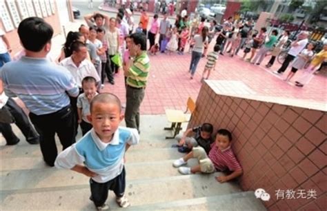 开学了 北京的“外地孩子”在哪上学_教育_腾讯网