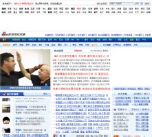 在“新浪网”（http://www.sina.com.cn)-新浪网的网址是多少