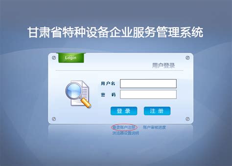 高清视频监控系统安装及维护 - 网络布线/维护 - 桂林分类信息 桂林二手市场