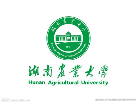 湖南农业大学 校徽 LOGO设计图__公共标识标志_标志图标_设计图库_昵图网nipic.com